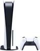 Ігрова приставка Sony PlayStation 5 Ultra HD Blu-ray (Call of Duty: Modern Warfare III) (1000041971) - зображення 3