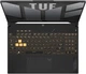 Ноутбук ASUS 15.6" TUF Gaming F15 FX507ZI-F15.I74070 | RB/Intel i7-12700H/16GB/1TBSSD/GF 4070-8/W11H/Grey (FX507ZI-F15.I74070) - изображение 4