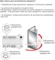 Доводчик накладной RYOBI 2200 D-2200T BC SLD_HO_ARM 22.5 EN_1-3 до 60 кг 950 мм White (RY37000026090) - изображение 4