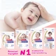 Подгузники Goo.N Plus для детей 4-8 кг размер S унисекс 140 шт (21000627-2) - изображение 8
