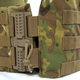 Плитоноска, Plate Carrier IRR Cordura 500 D Мультикам (coyote) MELGO - изображение 5