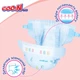 Подгузники Goo.N Plus для детей 12-20 кг размер XL унисекс 76 шт (21000630-2) - изображение 13