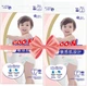 Подгузники Goo.N Plus для детей 9-14 кг размер L унисекс 96 шт (21000629-2) - изображение 1
