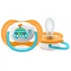 Пустышка Philips AVENT Ultra Air Animal для мальчиков 6-18 мес (SCF080/07) - изображение 3