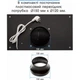 витяжка Eleyus GEMINI 1200 LED 52 BL - изображение 5