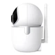 Беспроводная камера видеонаблюдения Hoco DI10 Wi-Fi с датчиком движения, микрофоном - изображение 6