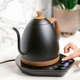 Чайник Brewista Artisan Variable Temperature Electric Kettle Black Matt BA10VKVDE-MB - изображение 4
