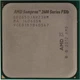 Процессор AMD Sempron 2650 2 ЯДРА, 1.45 GHz, sAM1 / FS1b, Tray ( SD2650JAH23HM ) Б/У - изображение 1