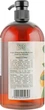 Гель для душа с минералами Мертвого моря и аргановым маслом - Dead Sea Collection Argan Body Wash 1000ml (730911-58781) - изображение 2