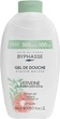 Гель для душу "Вербена і грейпфрут" - Byphasse Verbena And Grapefruit Shower Gel 600ml - зображення 1