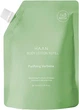 Лосьон для тела "Вербена" - HAAN Body Lotion Purifying Verbena Refill (сменный блок) 250ml (1270096-146226) - изображение 1