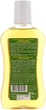 Ополіскувач ротової порожнини "Ромашка і календула" - Біокон 300ml (136445-59062) - зображення 3