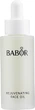Олія-флюїд для обличчя - Babor Rejuvenating Face Oil 30ml (665845-65306) - зображення 1
