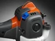Высоторез Husqvarna 525PT5S (9673296-01) - изображение 4