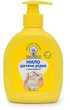 Мыло детское жидкое с пантенолом - Новий Я 300ml (1237926-141179) - изображение 1
