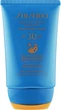 Shiseido Expert Sun Protection Face Cream SPF30 Сонцезахисний крем для обличчя 50ml (815943-78643) - зображення 1