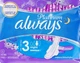 Гигиенические прокладки, 6 шт. - Always Platinum Ultra Night 6шт (807926-134812) - изображение 1