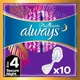 Гигиенические прокладки, размер 4, 10шт - Always Platinum Secure Night 10шт (1203672-136867) - изображение 2