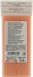 Воск в кассете "Тальк" - Arcocere Wax Pink Titanium Roll-On Cartidge 100ml (1059429-60791) - изображение 2