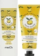 Крем для рук з екстрактом фрукта Юдзу - Med B Yuja Dr Solution Moisturizing Hand Cream 70ml - зображення 2