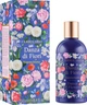 Піна для ванн "Вальс квітів" - L'Erbolario Danza Di Fiori Bagnoschiuma 250ml (570299-75037) - изображение 1