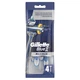 Набор одноразовых станков для бритья, 4шт - Gillette Blue II Maximum 4шт (36347-58971) - изображение 2