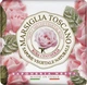 Мыло натуральное Nesti Dante Marsiglia Toscano Rosa Centifolia Роза Сентифолия 200 г (837524002575) - изображение 1