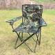 Крісло складне Mil-Tec тактичне з чохлом Камуфляж RELAX SESSEL WOODLAND (14445020) - изображение 1