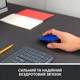 Безпровідна миша Logitech M171 Wireless Blue/Black (910-004640) - изображение 2