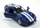 Машинка Kinsmart металева Dodge Viper GTS SRT 2013 Синя (KT5363F Blue) - изображение 1