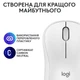 Миша бездротова Logitech M240 Silent Off White (910-007120) Білий - изображение 4