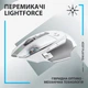 Миша бездротова Logitech G502 X Lightspeed White (910-006189) Білий 33345 - изображение 4