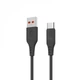 Кабель SkyDolphin S61T USB - USB Type-C (M/M), 1 м, Чорний (SDUSB-000444) - изображение 1