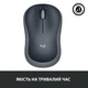 Миша бездротова Logitech M185 Grey (910-002238) Сірий - изображение 7