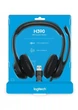 Гарнітура Logitech H390 USB (981-000406) Чорний - изображение 8