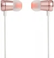 Гарнітура JBL T290 Rose Gold (JBLT290RGD) білий/рожево-золотистий - изображение 3