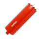 Свердло алмазне Distar DDS-W 160x450 1 1/4UNC RS6 (10170085141) - изображение 1