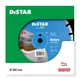 Круг алмазний по бетону Distar Beton 1A1RSS 350x25.4x3.5 мм (10170085389) - изображение 4