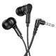 Навушники Hoco M102 (3.5мм) (1.2М) Ingenious with microphone Чорний - изображение 1