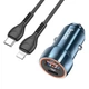 Зарядний автомобільний Hoco Z46A PD20W+QC3.0 + кабель Type-C to Lightning швидка зарядка для телефону Iphone iOs Синій - зображення 1