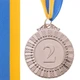 Медаль 6,5 см спортивна зі стрічкою Zelart FLASH C-4328 срібна - зображення 2