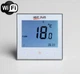 Терморегулятор Heat Plus Iteo4 Wi-Fi Білий (Iteo4WF) - зображення 1