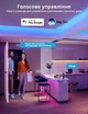 Умная светодиодная лента 2 метра Philips Hue Lightstrip Plus V4 White and Color, ZigBee, Bluetooth (Блок питания в комплекте) - изображение 7