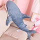 Плюшевая игрушка подушка My Kigu Акула Мягкая Антистресс Синяя 80 см (9003) - изображение 1