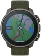 Смарт-часы Suunto Vertical Titanium Solar Forest (SS050859000) - изображение 7