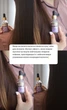 Суха Олія для відновлення волосся «Ботокс ефект» Top Beauty 30 мл - зображення 3