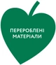 Игрушка-сортер развивающая Clementoni Машинка-пазл серии Disney Baby (8005125177226) - изображение 6