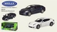 МАШИНА МЕТАЛ PORSCHE PANAMERA S 1:24 БІЛА (24011W) WELLY (24011W) - зображення 1