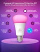 Розумна світлодіодна LED лампа Philips Hue E27 White and Color 800лм 60Вт 9W, ZigBee, Bluetooth - зображення 3