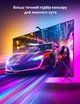 Набір адаптивного Ambilight підсвічування для 55-65" діагоналі, Govee Envisual DreamView T2 (H605C) - зображення 2